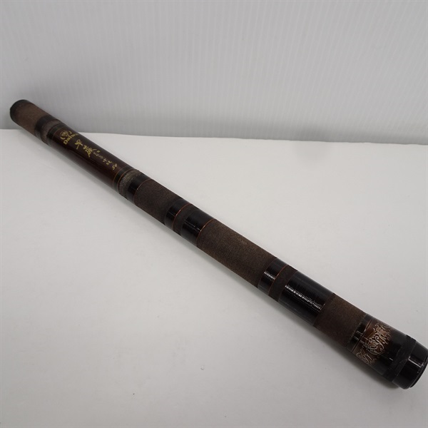 早蕨中硬５４